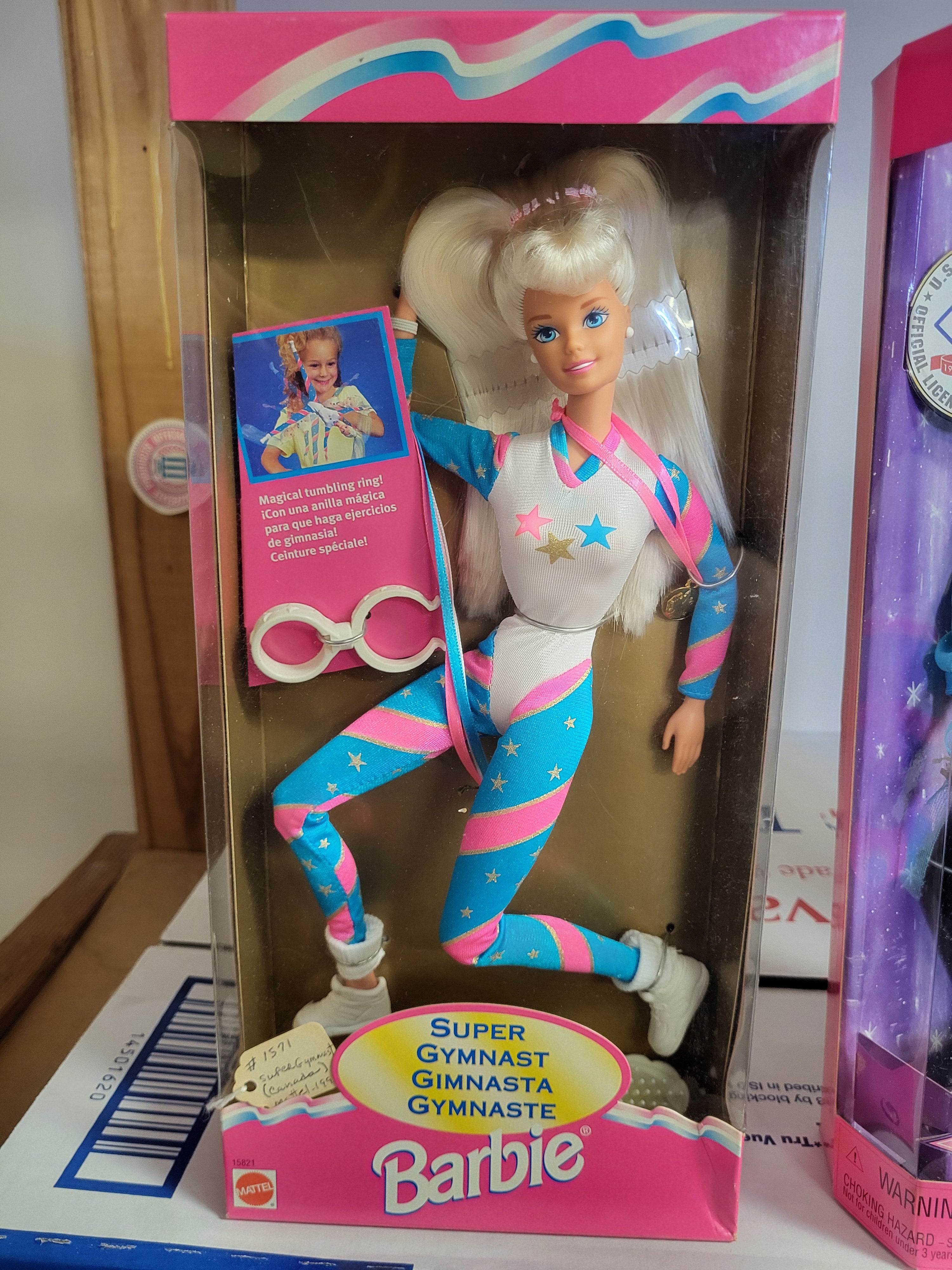 Super Gymnast Barbie (Special Edition)