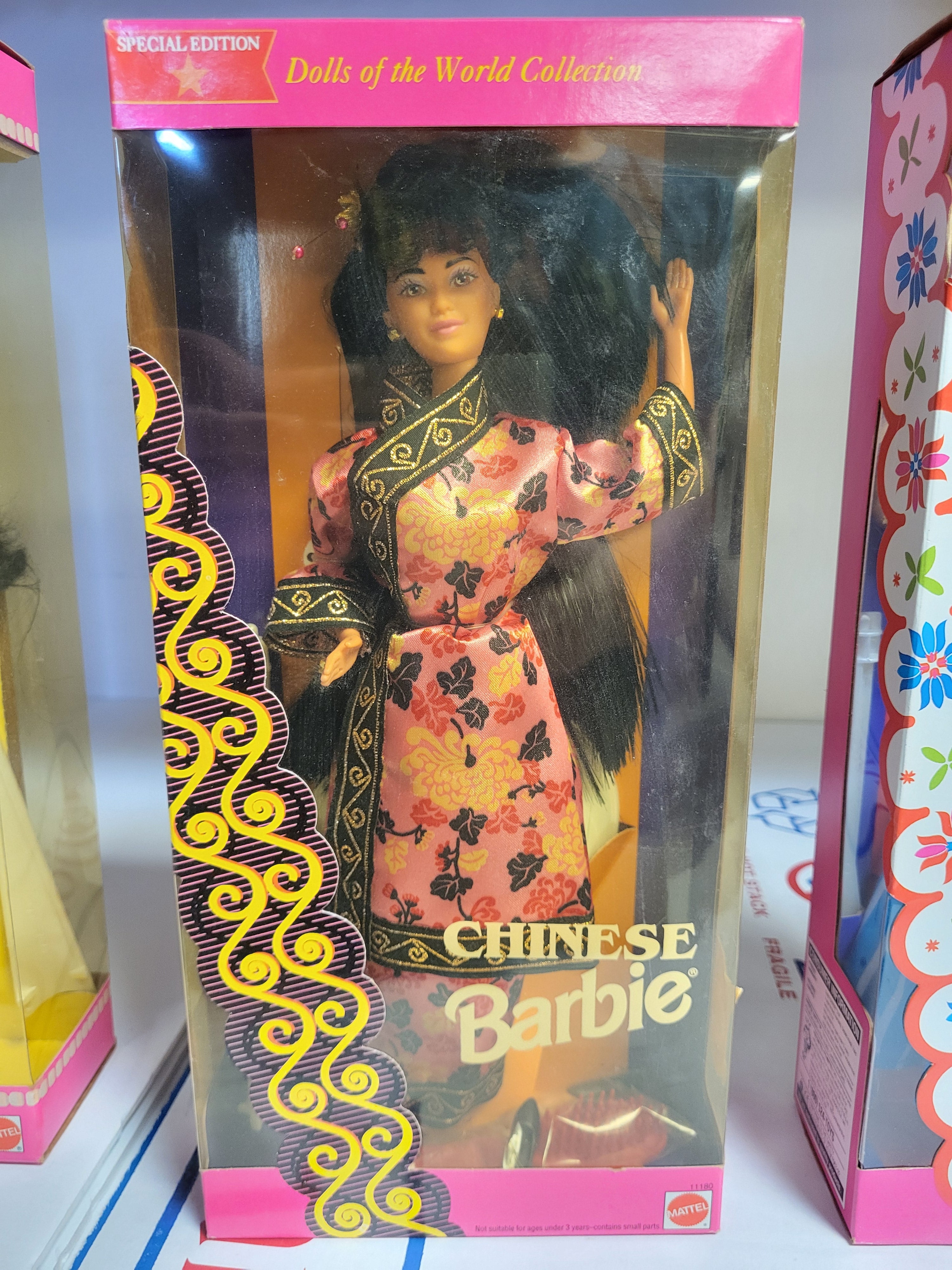 Chinese Barbie – Dolls of the World (1994)