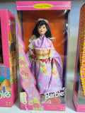 Japanese Barbie (Collector Edition, 1995)