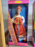 Russian Barbie - Collector Edition