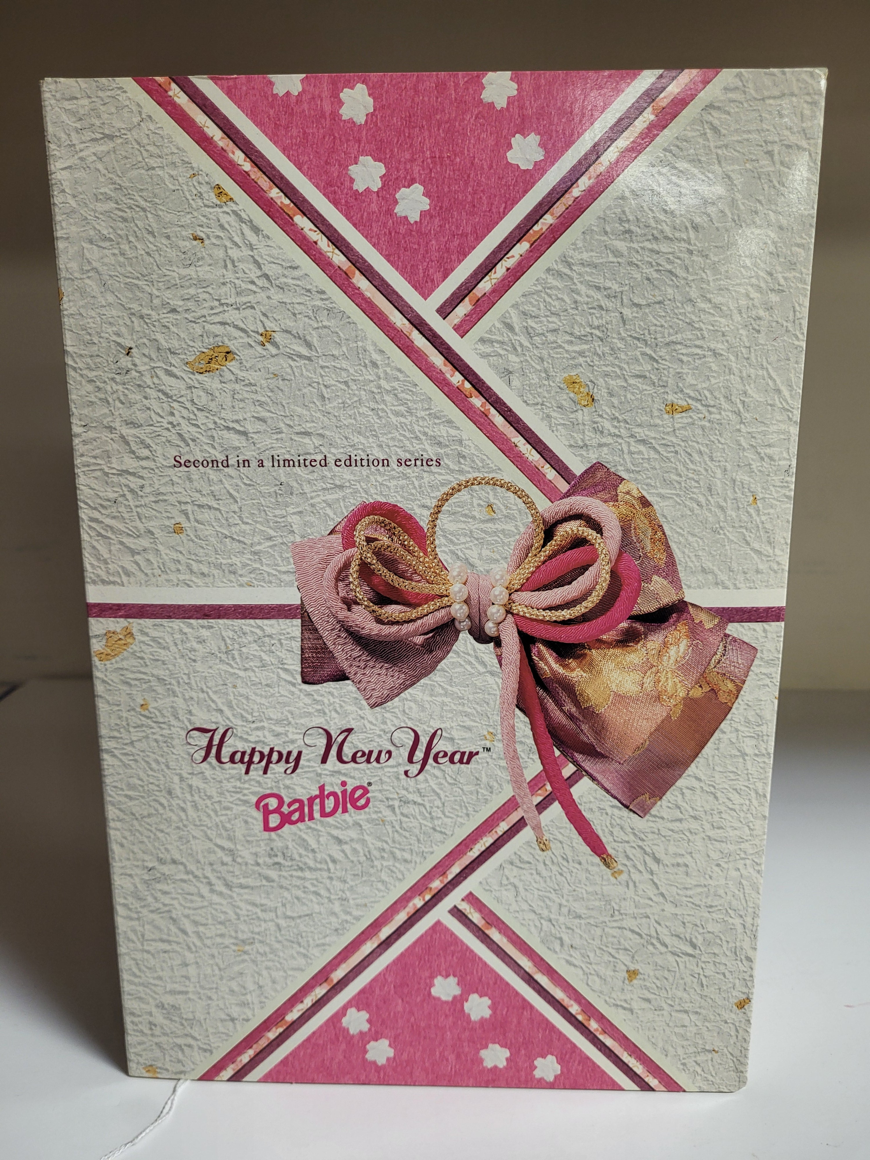 Happy New Year Barbie – Second in Limited Edition Series (Japan Market, 1994)