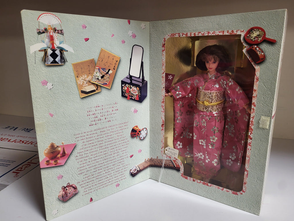Happy New Year Barbie – Second in Limited Edition Series (Japan Market, 1994)