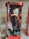 Solo in the Spotlight Barbie (Brunette) – Special Edition Reproduction (1995)
