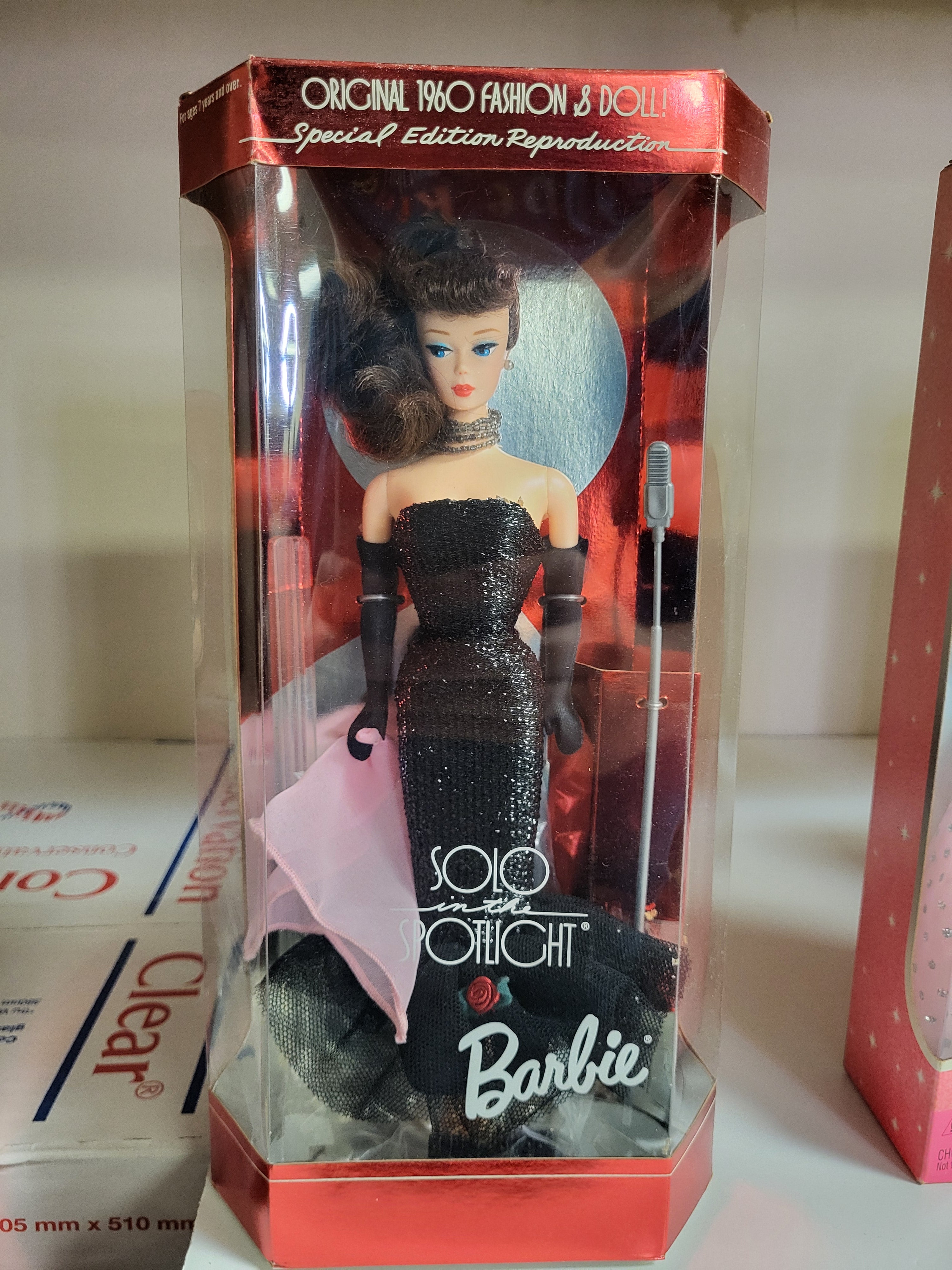 Solo in the Spotlight Barbie (Brunette) – Special Edition Reproduction (1995)